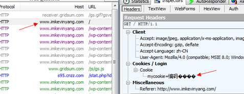 Fiddler观察发送中文Cookie(文本形式) Fiddler观察发送中文Cookie(文本形式)
