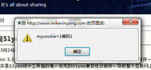 Firefox设置Cookie Firefox设置Cookie