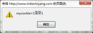 Firefox显示乱码的Cookie Firefox显示乱码的Cookie