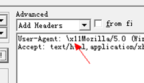UserAgent中包含非打印字符 UserAgent中包含非打印字符
