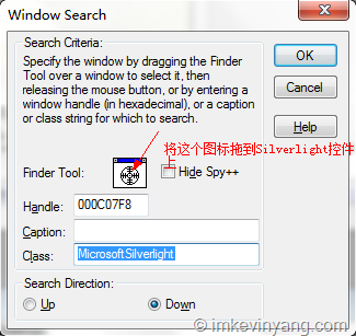 Spy++ Window Search